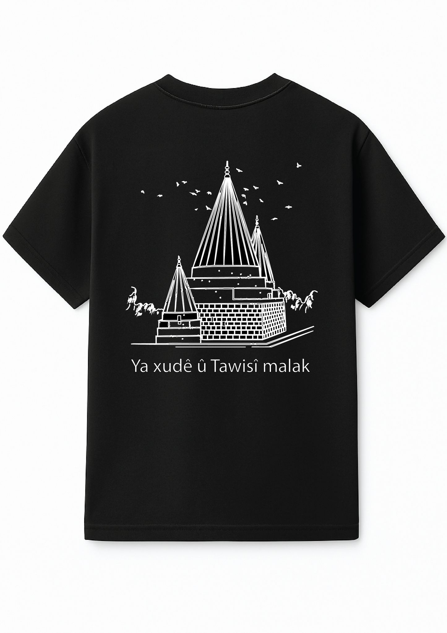 Ezi-tee